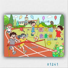 长沙勇胜半场领先25分 大胜山东蜜獾